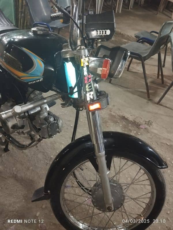 IAM selling my Biek 03337572570 5