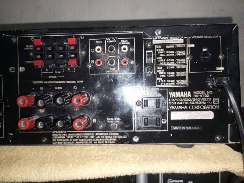 Yamaha Amplifier 4