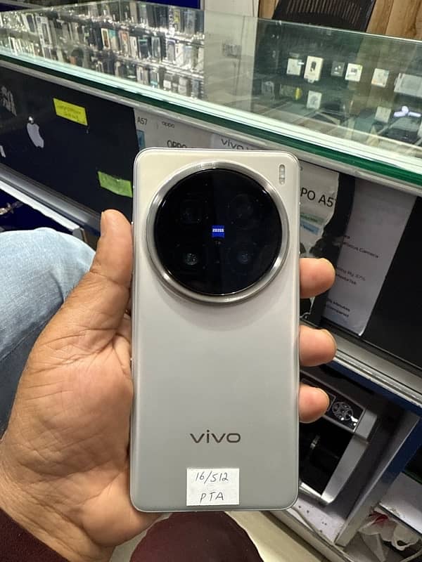 vivi x200 pro 0