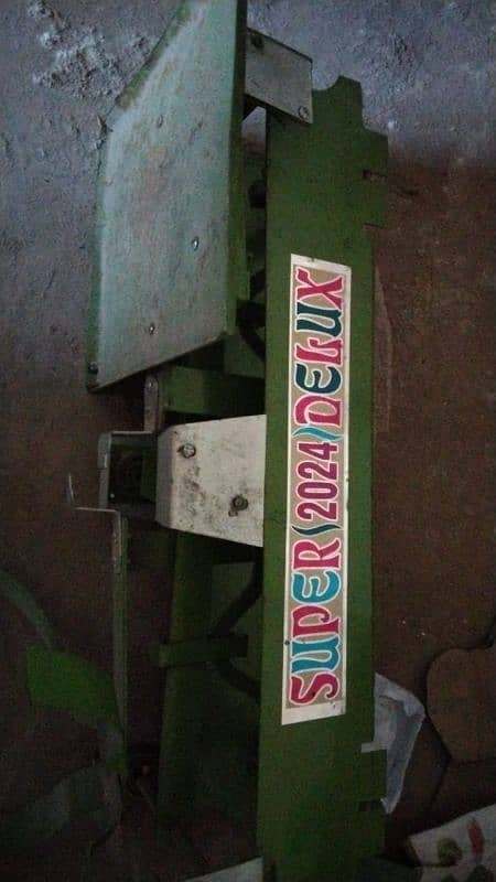 weight machine. kanda. urgent sale 2