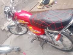 Honda 125 Karachi num