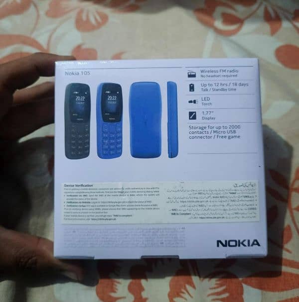 Urgent Sale Nokia 105 Classic Box Pack 1