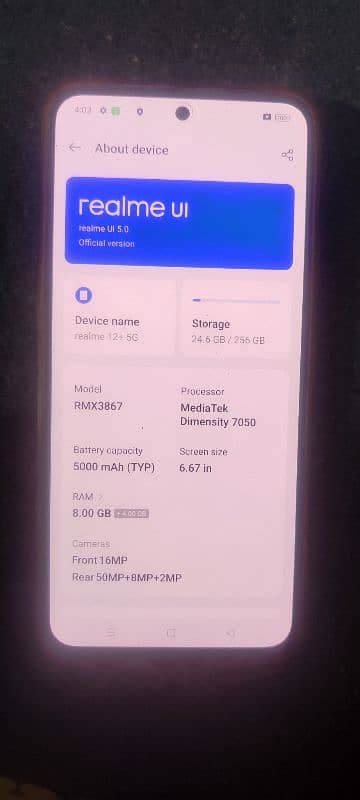 realme 12+5G 9