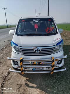 Changan kurvan  Urgent sale condition 10/10 /03054703765