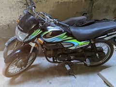 Honda 100 Prider