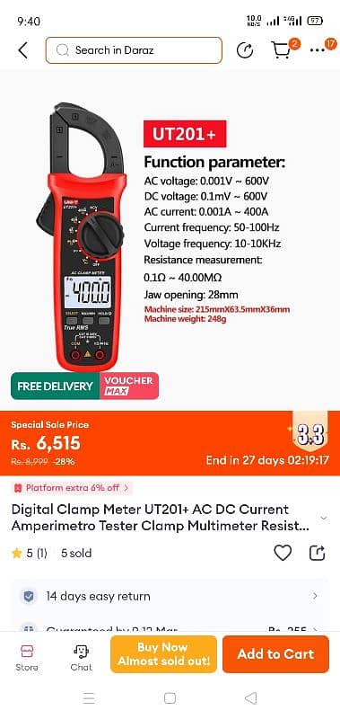 digital clump meter 6