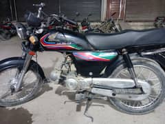 Hondacd70 2017 Karachi