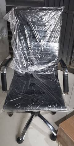 office chair for sale condition 10 by 10