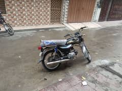 Honda CD 2011 model