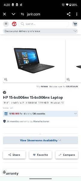 HP 15-bs006nx [ Limited Edition] Imported from Saudia Arabia 4