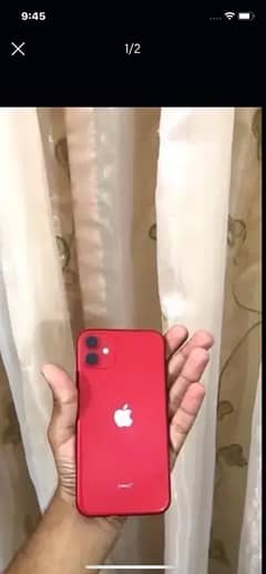 iPhone 11 urgent sale exchange possible