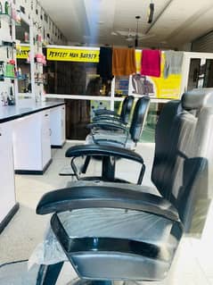 saloon for sale
