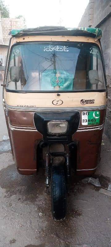 sazagar rickshaw 2017 0