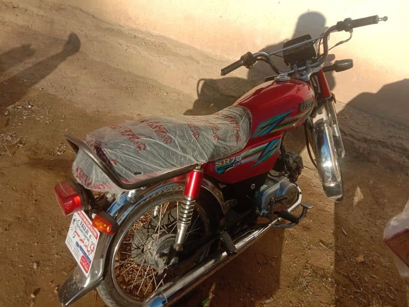 HiSpeed 70cc (2023 Model) – Excellent condition. Smooth ride, 0