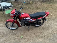 Honda pridor