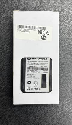 Motorolla Battery 3000MAH For DP4801 For Sale