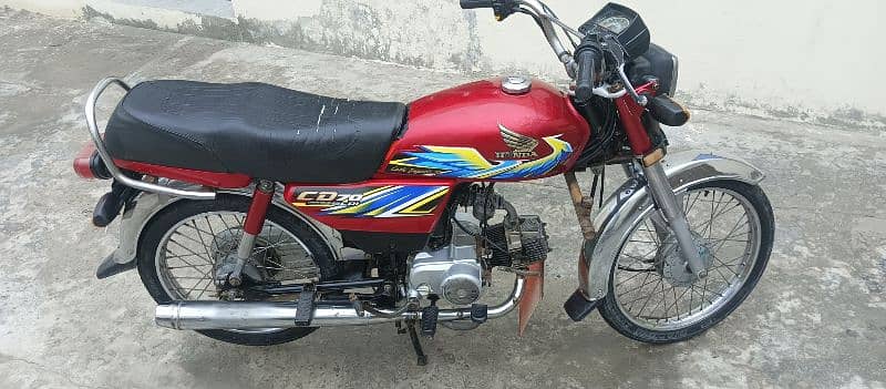 Honda 70 CD Model 2021 4