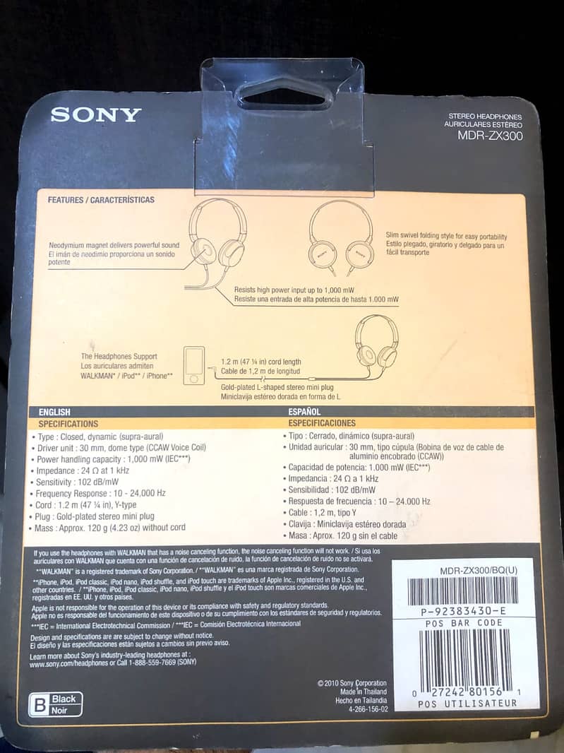 SONY STEREO HEADPHONES MDR-ZX300 1