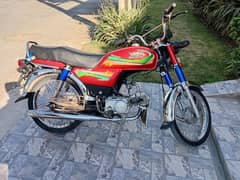 Road Prince 70cc , Used In Good Condition 10/10 watsub 03003984508