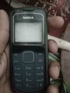 Nokia Mobile Body