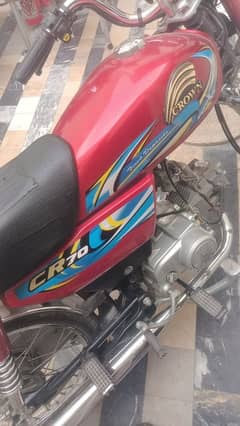 united motorcycle 70 cc only 70000