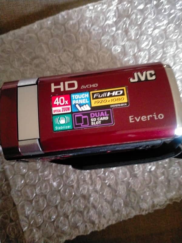 Everio camera 0