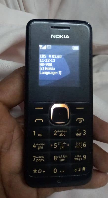 NOKIA 105 PTA APROVED 1