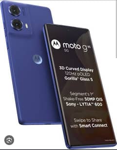 Motorola