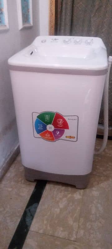 Super Asia Washing Machine 1