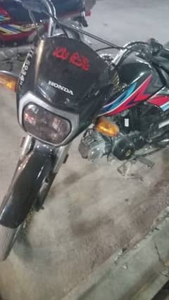 Honda cd 70 Dream