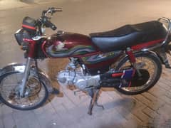 2023 model Honda 70 all documents complete