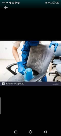 Sofa carpet blind chair cleaning or washing karain0305 6392581