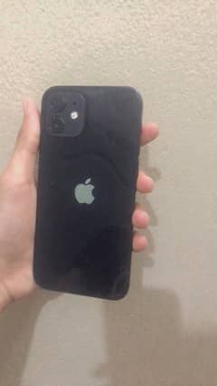 iPhone 12   (11,13,14,15,x,8,7,xs,xr,se,s10,6,s21)