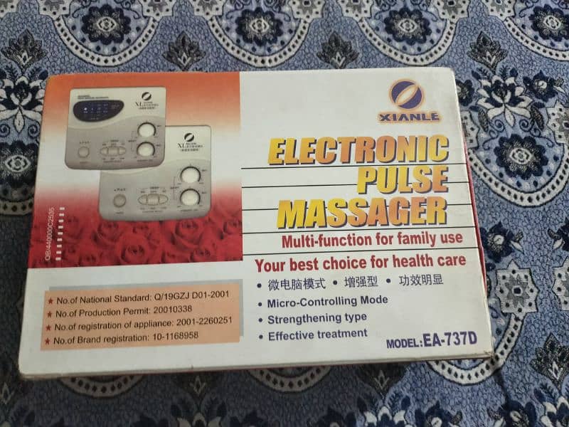 Electronic Pulse Massager 0