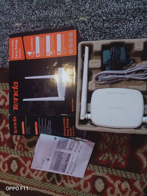 wifi router 5