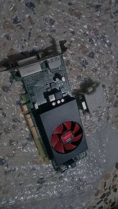 1 GB graphic card