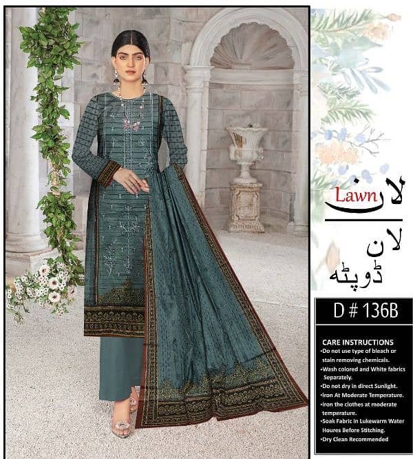 *LAWN DUPATTA VOLUME* 3