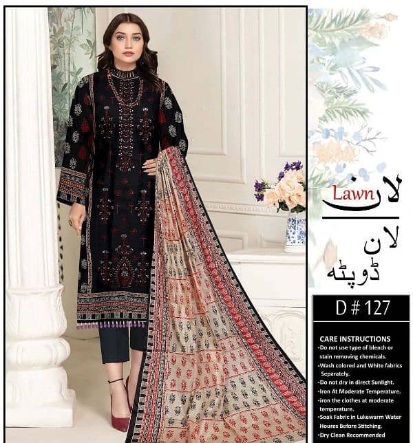 *LAWN DUPATTA VOLUME* 4