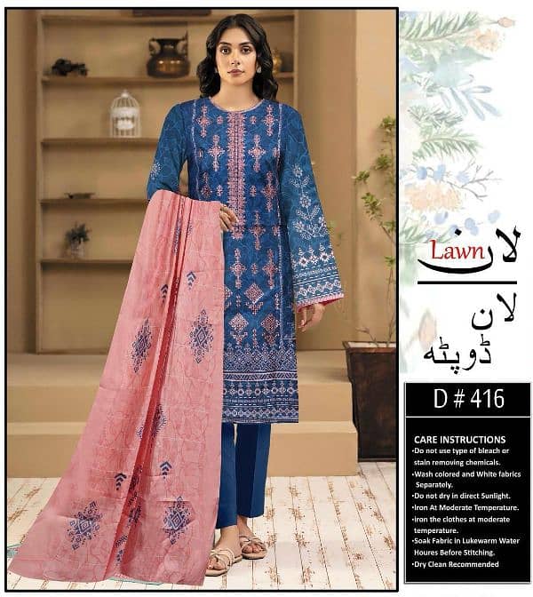 *LAWN DUPATTA VOLUME* 7