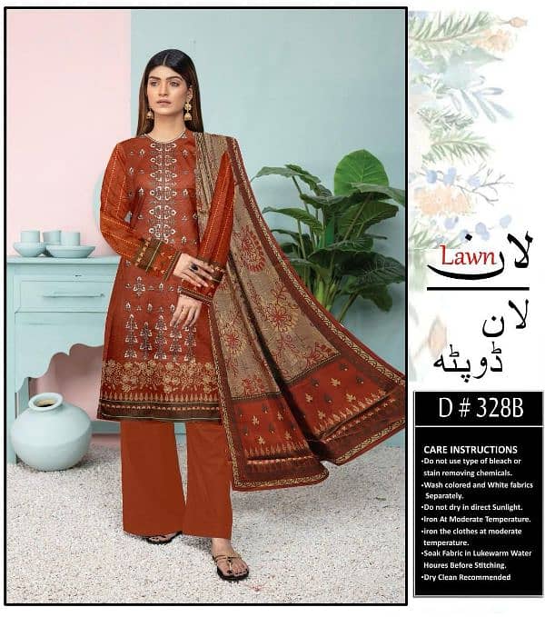 *LAWN DUPATTA VOLUME* 11