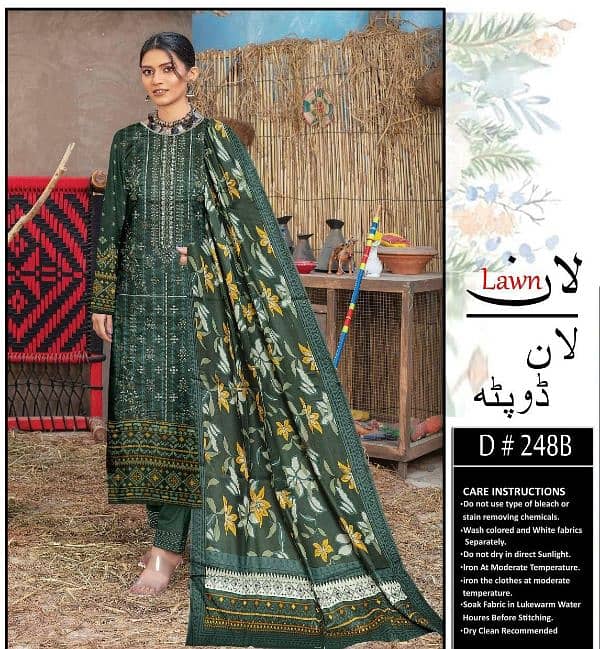 *LAWN DUPATTA VOLUME* 13