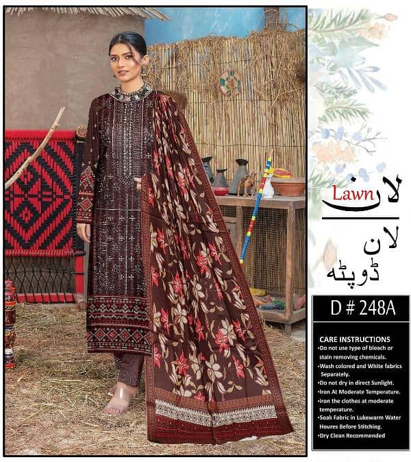 *LAWN DUPATTA VOLUME* 15