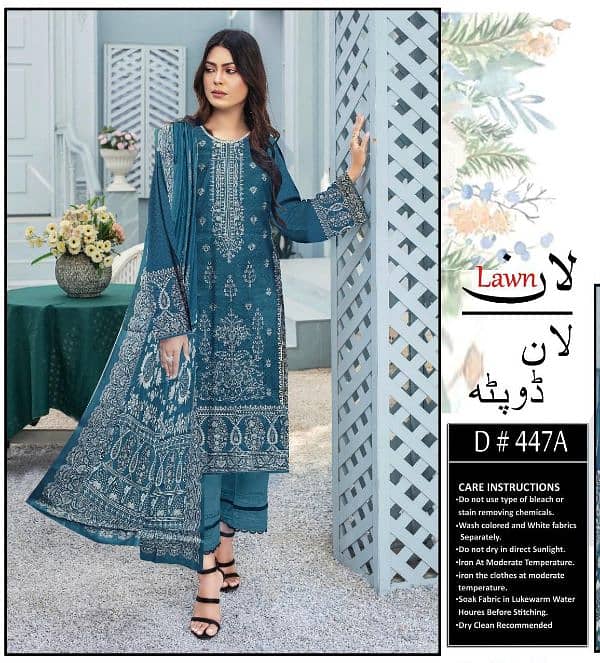 *LAWN DUPATTA VOLUME* 17