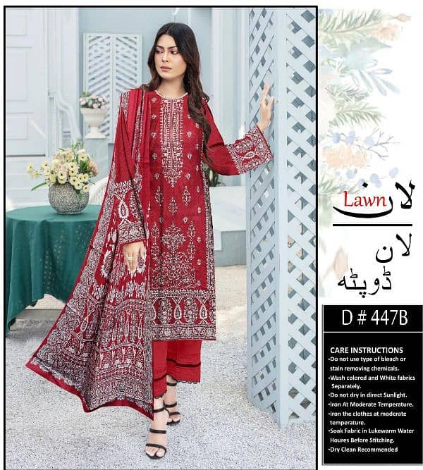 *LAWN DUPATTA VOLUME* 19