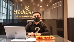 my name is Mohsin