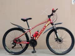 cycle full size 26 inch