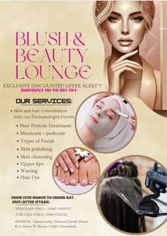 BLUSH AND BEAUTY LOUNGE