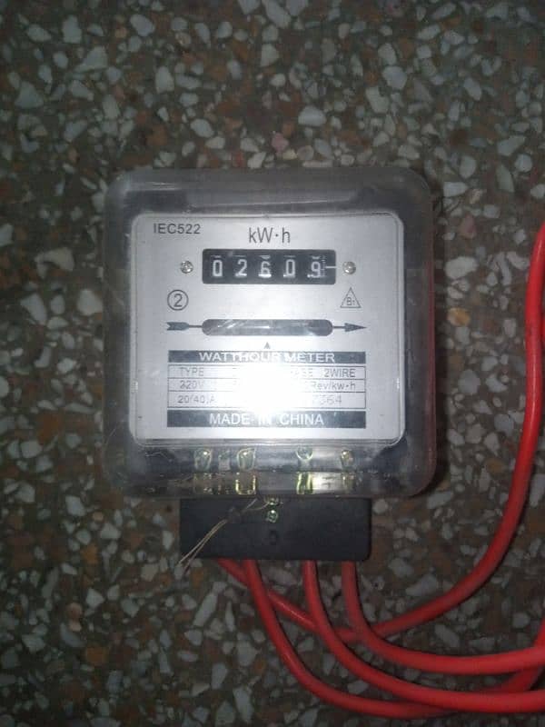 Sub Electric Meter 1