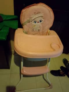 kids food chair