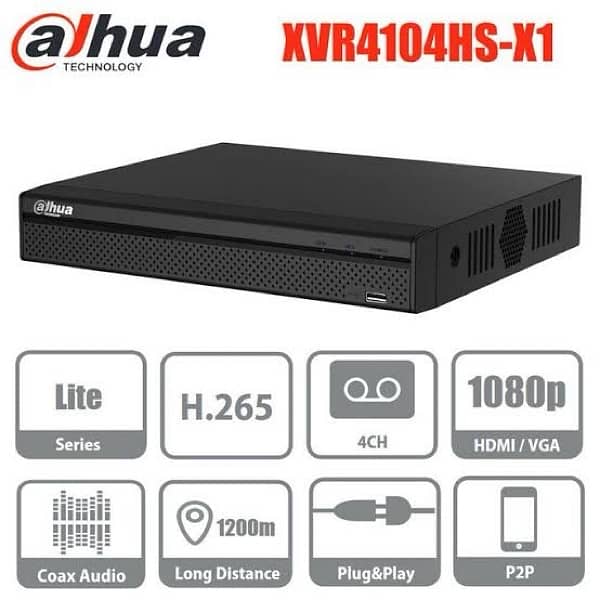 XVR Alhua brand video recorder 2